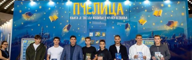 Železničar Pančevo na Sajmu knjiga – fudbal i znanje u istom timu (FOTO)