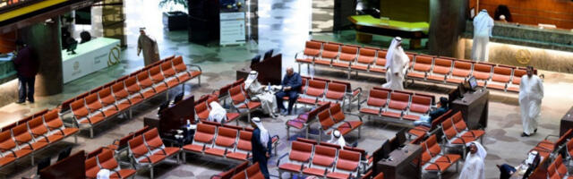 Акције у минусу због раста цена нафте и неизвесности у вези са каматним стопама