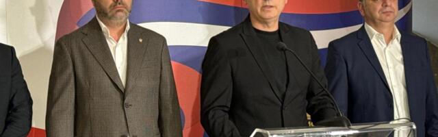 OGLASIO SE MUP POVODOM TRAGEDIJE NA FILOZOFSKOM FAKULTETU: Ispod prozora sa kog je pala zatekli smo kutiju! Evo šta je bilo u njoj