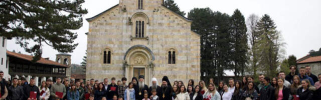 Отац на Косову и Метохији