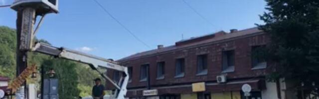 ROSU members raid Strpce, block the municipality and search a school