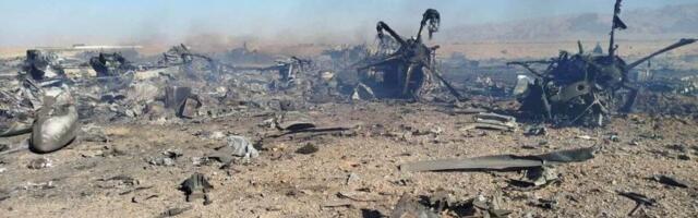 CIA, helikopteri i potraga u planinama: Kako je američki oficir izvučen iz Irana