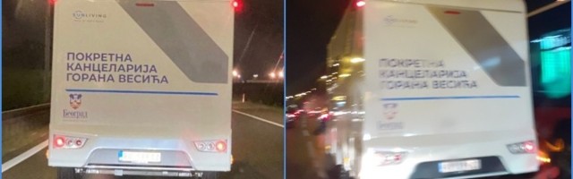 HIT Pokretna kancelarija Gorana Vesića (FOTO)