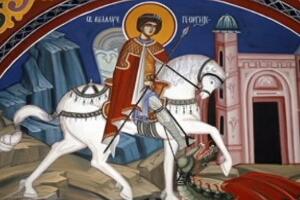 Ђурђиц – празник када жене не раде ручне радове, a обућари и кројачи одмарају