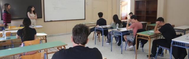 Grčka sa liste uklonila više od 300.000 neaktivnih studenata