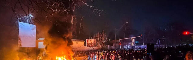 Исламска Република Иран неће преживети у садашњем облику