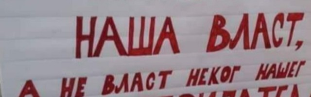 Život čine male stvari