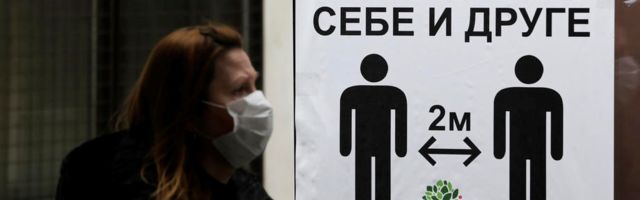 UŽICE NOVO ŽARIŠTE: Moguće uvođenje vanredne situacije