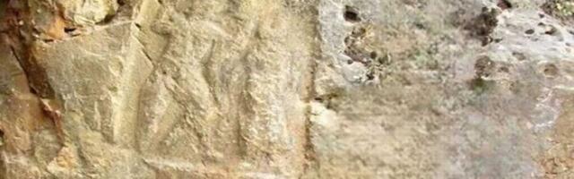 Novi elimaidski kamenorez u Iranu prikazuje moguće paralele sa motivom Herkula i Hidre sa grčkih kovanica