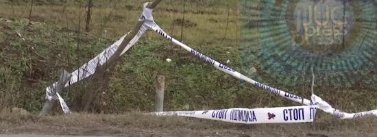 Epruvete sa medicinskim materijalom pronađene pored puta