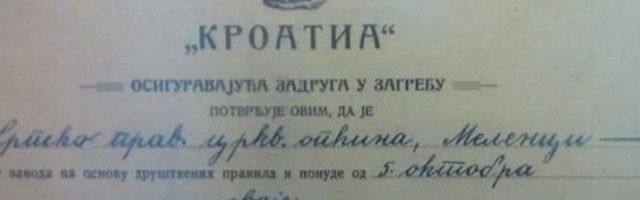 Hrvatska polisa osiguranja iz 1909. godine na ĆIRILICI (FOTO)