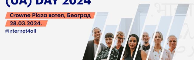 UA Day konferencija u Beogradu: višejezičan, digitalno inkluzivan internet za sve