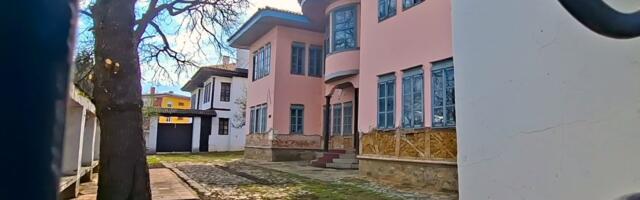 Raspisana javna nabavka: Da li je moguće da rekonstrukcija Haremluka košta milion evra