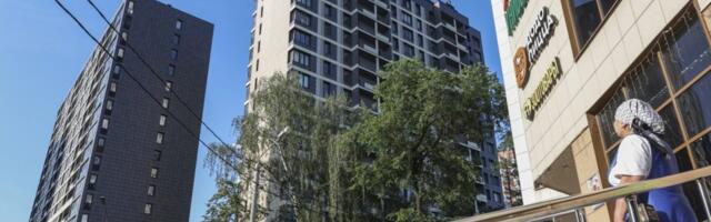 Napad dronovima na Moskvu: Meta luksuzni stambeni kompleks