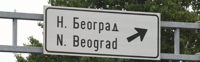 Beograđani ne odustaju od plaćanja čekovima: Šta će biti sa limitom od 5.000 dinara?