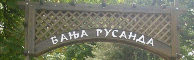 Banja „Rusanda“ i Gamzigradska banja u aprilu imale ubedljivo najmanje turista