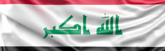 Ирак уклања Хезболах и Хуте са листе за замрзавање имовине