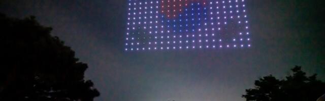 Koreja ulaže preko 5 milijardi evra u novi AI mega-projekat: Cilj je da prestigne sve osim jedne sile