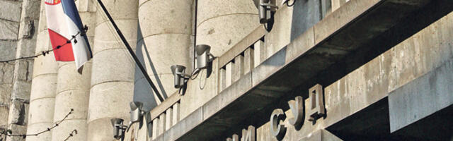 Председник Републике и Уставни суд