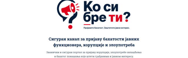 PORTAL "KO SI, BRE TI?" VEĆ POKAZAO SVOJU EFIKASNOST - PROBLEMI GRAĐANA SE REŠAVAJU! "Najbitnije je da je narod taj koji kroz lupu posmatra funkcionere"