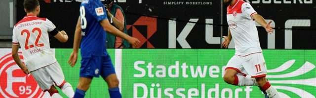 Dubioza kolektiv iz Gelzenkirhena (VIDEO)