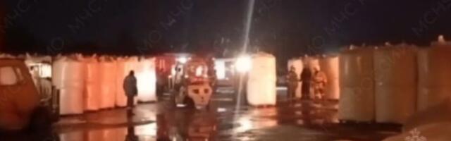 POŽAR kod Moskve, gori 7.000 kvadrata (VIDEO)