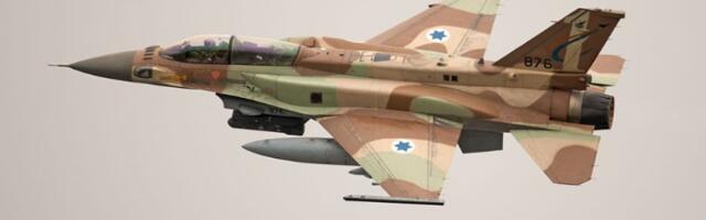Izrael bombardovao Liban: Povod navodni raketnog napad sa libanske teritorije
