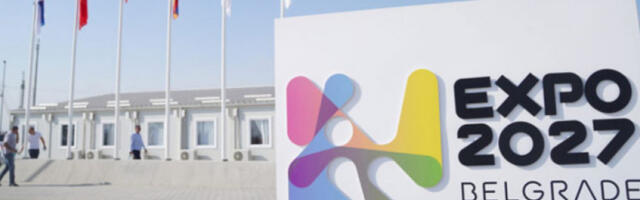 Креирајте униформу које ће видети цео свет