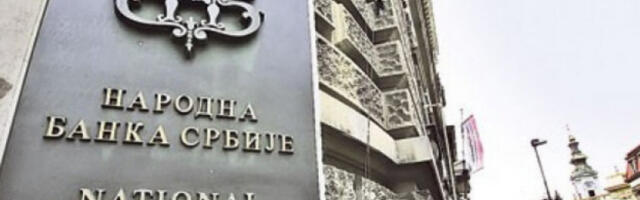 НБС задржала референтну каматну стопу на истом нивоу од 5,75 одсто