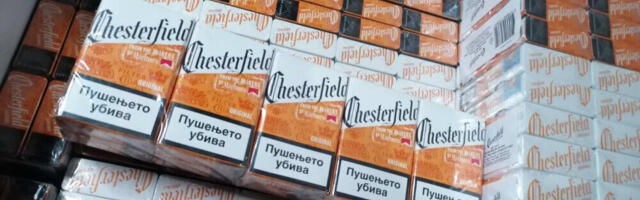 MUP: Sakrio 1.600 boksova cigareta u kolima