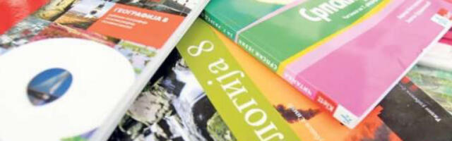 Почела пријава за бесплатне уџбенике