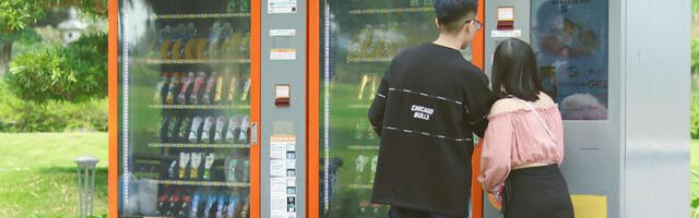 Број аутомата за пиће у Јапану пао испод два милиона
