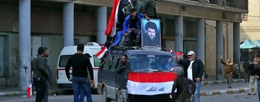 U rivalskim demonstracijama u Iraku šest mrtvih