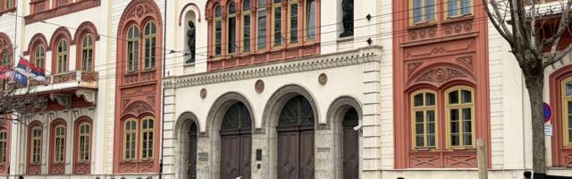Univerzitet u Beogradu na još jednoj listi najboljih svetskih univerziteta