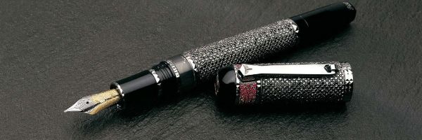 Ovo je najskuplje penkalo na svetu