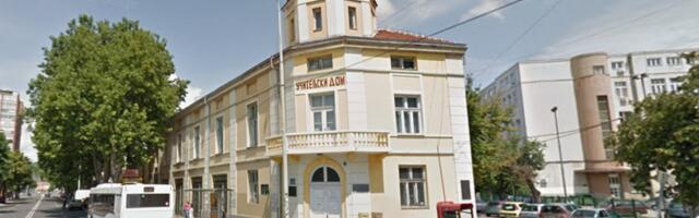 Počinje izgradnja Omladinskog centra u prostoru nekadašnjeg Učiteljskog doma u Nišu