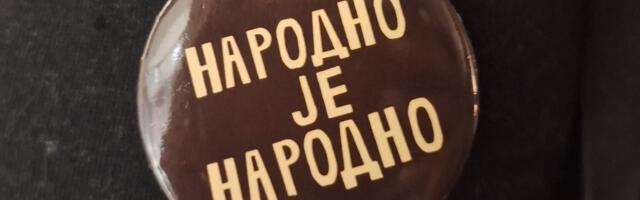 UDUS-ovo pismo Macutu: Alarmantna situacija u kulturi Srbije