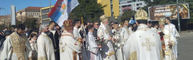 Празник светог Симеона Мироточивог обележен у Подгорици празничном литијом