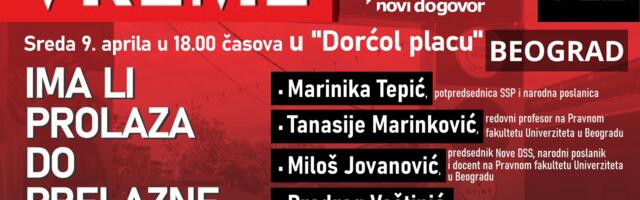 Nedeljnik Vreme, uz podršku Pokreta Novi optimizam, Vas poziva na tribinu pod nazivom: „Ima li prolaza do prelazne vlade?“