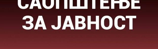Slobodni Univezitet Kragujevac – Zaključci Rektorskog kolegijuma podrivaju podršku studentskim zahtevima