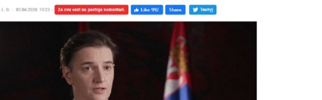 ZNAČI, PUKLI SMO Brnabić: Kad budemo imali 3 dana sa preko 300 zaraženih naši kapaciteti pucaju!