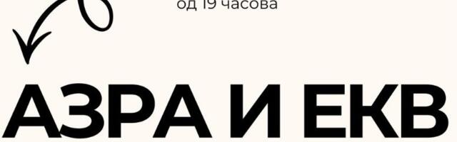 Veče EKV-a i Azre u “Jeličkom vrtu“