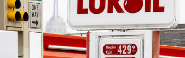 Лукоил негира преговоре са фирмом Рамоко о продаји америчких актива