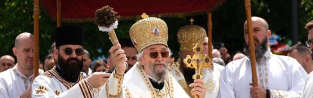 Спасовдан – дан духовне радости и свенародне саборности