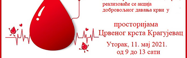 Dajte krv i spasite život!