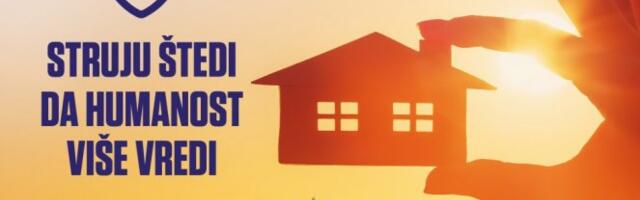 STRUJU ŠTEDI DA HUMANOST VIŠE VREDI: Ostvarite uštedu električne energije u aprilu i osvojite Fiat 500 hibrid i druge vredne nagrade