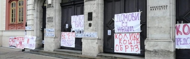 Studenti blokirali Rektorat UB