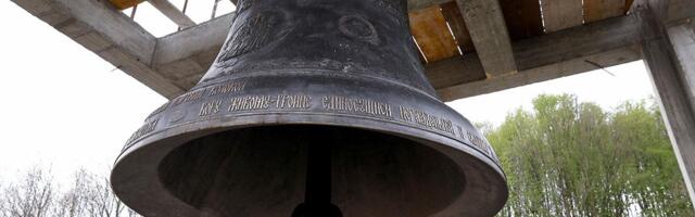 Najveće zvono na Balkanu nalazi se u srpskom selu: Teško je 13 tona, poklonili su nam ga Rusi, a evo šta kaže proročanstvo oca Tadeja