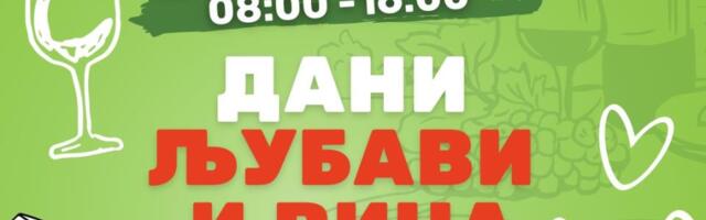 3 DANA LJUBAVI I VINA U NOVOM BEOGRADU! Beograđane koji ne otputuju za praznik čekaju sjajna zabava i najfinija vina na pijaci Stari Merkator