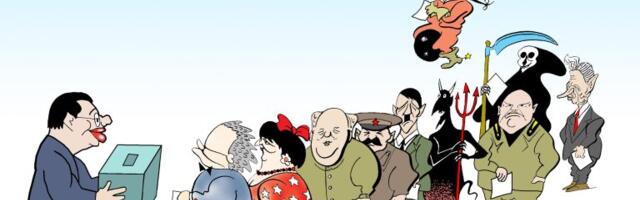 Corax za 21. mart 2026.